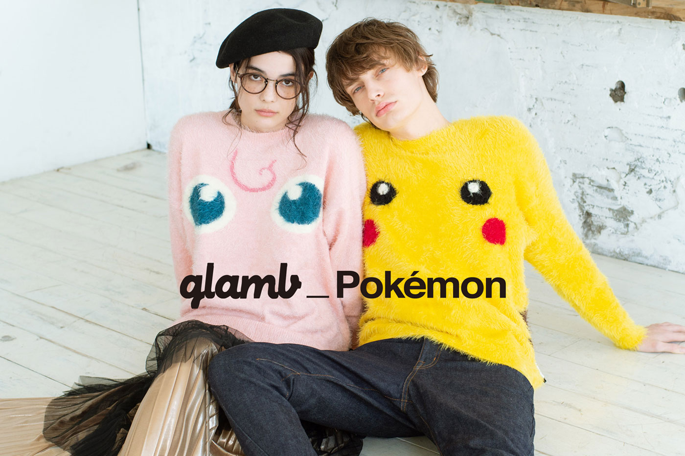 glamb|glamb(グラム) Online Store|glamb・LAYMEE公式通販