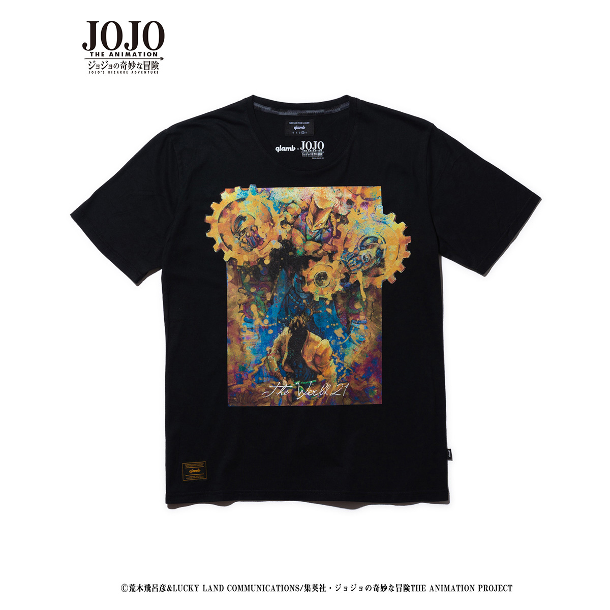 ザワールドtシャツ Gb0121 Jj08 Glamb Online Store公式通販