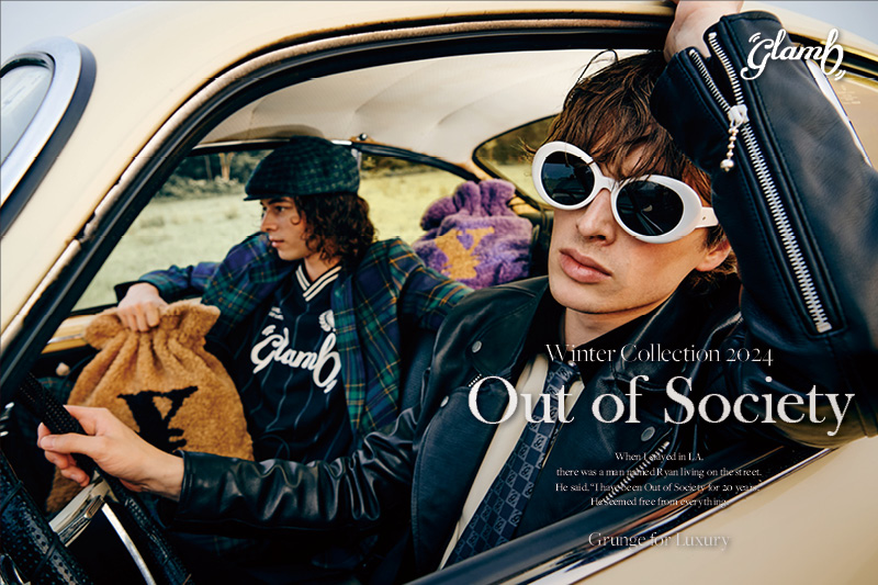 glamb Winter Collection 2024 “Out of Society” 全アイテム