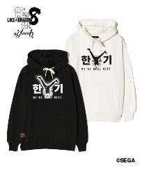 GB0324/LD11 : Joongi Han Hoodie