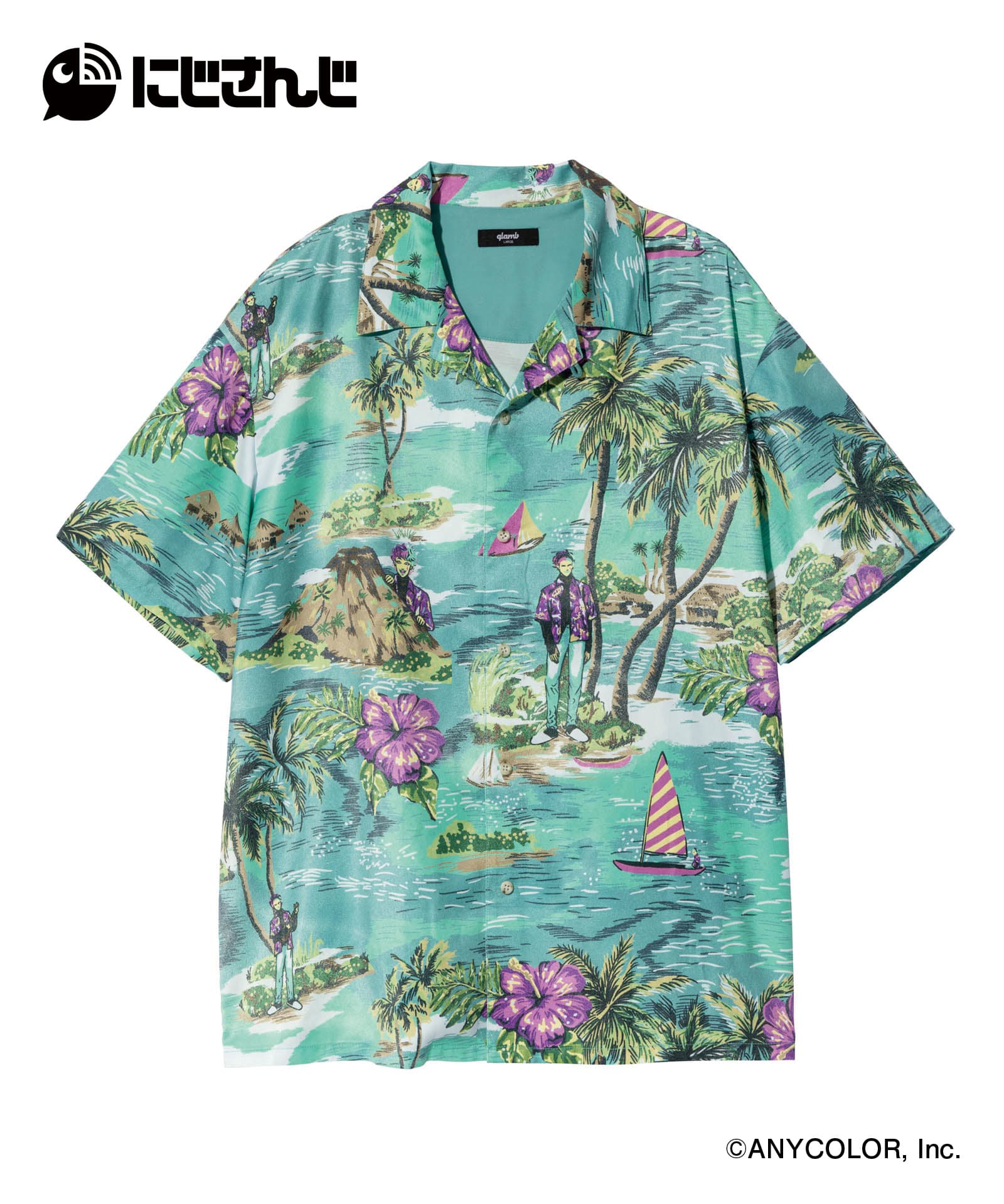 GB0125/NS03 : Joe Rikiichi Shirt