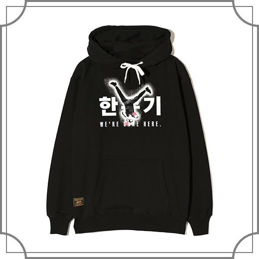 GB0324/LD11 : Joongi Han Hoodie / ジュンギハンフーディ