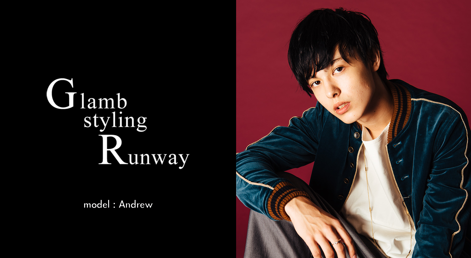Glamb styling Runway | glamb Online Store - 公式通販サイト