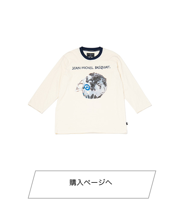 glamb × BASQUIAT | glamb Online Store - 公式通販サイト