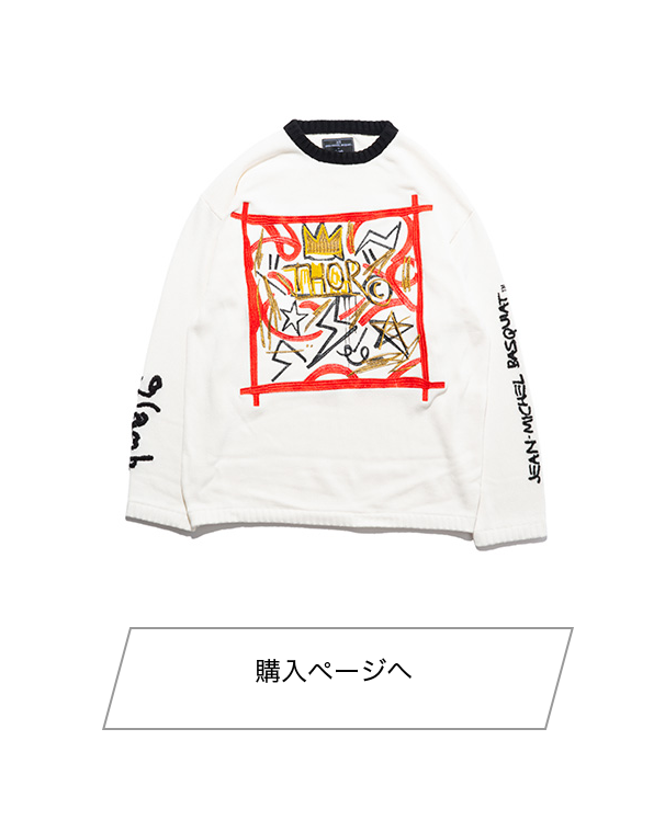 Basquiat×glamb コラボ big knit Mサイズ 黒 - beaconparenting.ie