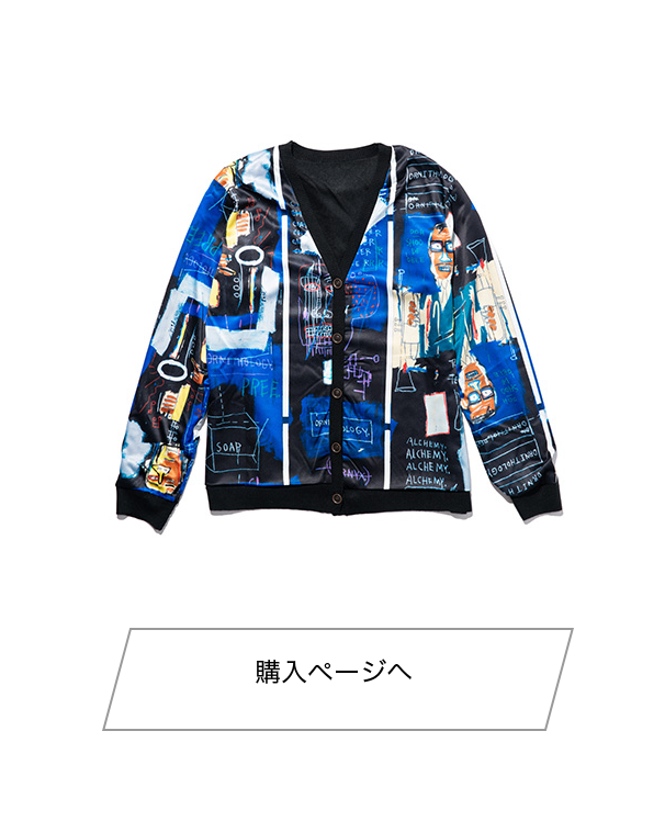 glamb × BASQUIAT | glamb Online Store - 公式通販サイト